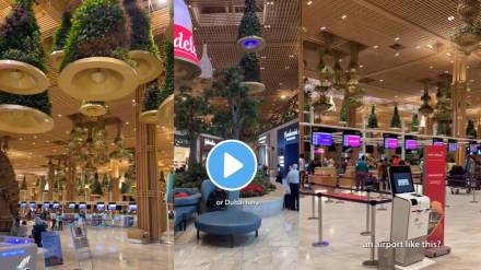 Viral Video In India Has World Most Beautiful Airport Youtuber Karl Rock Impressed To See Stunning Design Viral Video In India Has World Most Beautiful Airport Youtuber Karl Rock Impressed To See Stunning Design