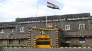 Mumbai Karagruh Police Bharti 2024 recruitment notification published by Police Department For Police Constable