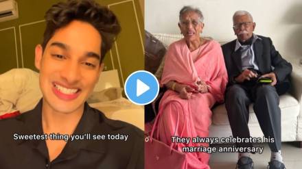 Grandson Shared An elderly couple sweetest Story who have been married for 60 years is winning hearts Grandson Shared An elderly couple sweetest Story who have been married for 60 years is winning hearts