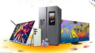 Samsung announced Mega Offers With Holi Sale 2024 sixty percent off on smartphones tablets and laptops