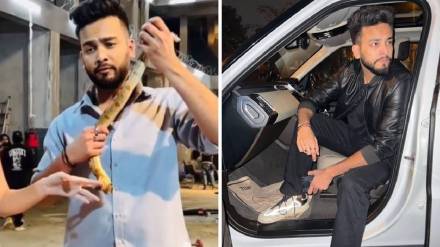 bigg boss ott 2 winner Elvish Yadav arrested by Noida Police in snake venom case