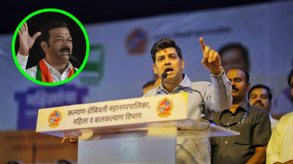 Shrikant Shinde