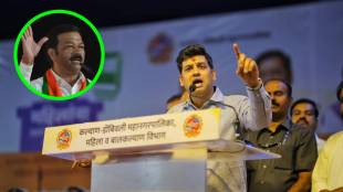 Shrikant Shinde