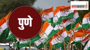 Pune Lok Sabha
