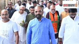Chandrapur Lok Sabha