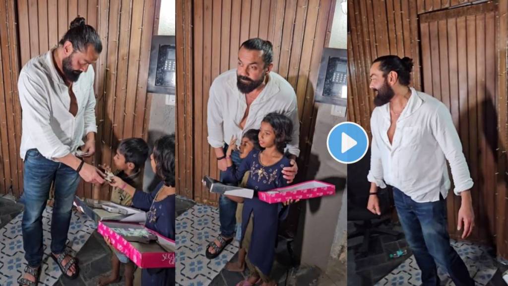 bollywood actor bobby deol have 500 rupees two poor children video gone viral bollywood actor bobby deol have 500 rupees two poor children video gone viral