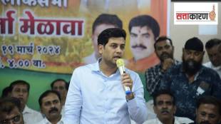 Kalyan Constituency Shrikant Shinde