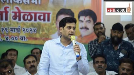 Kalyan Constituency Shrikant Shinde