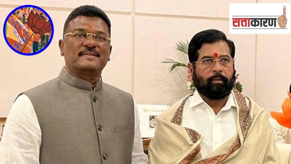 Mira Bhayander Mira Bhayander