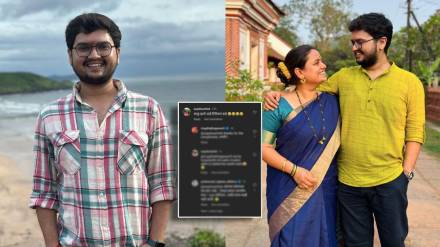 Prathamesh Laghate gave a reply to the user who called Mugdha Vaishampayan aunt