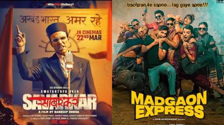 box office collection day 2 of swatantrya veer savarkar madgaon express movie