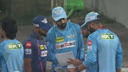 IPL 2024 Lucknow Super Giants vs Punjab Kings Match Updates in Marathi IPL 2024 Lucknow Super Giants vs Punjab Kings Match Updates in Marathi