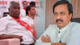 Shekap Janyat Patil