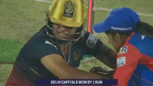 DC beat RCB By 1 Run