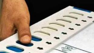 State Assembly Election 2024