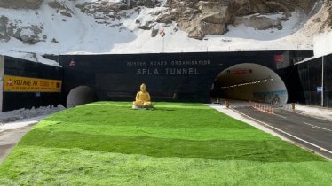 tawang sector