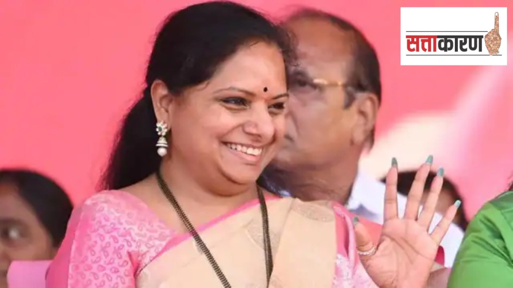 who is k kavitha who is k kavitha