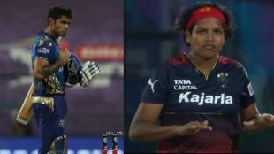 Asha Shobana Suryakumar Yadav Style Celebration