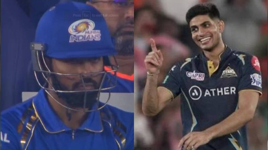 IPL 2024 GT vs MI Highlights in Marathi IPL 2024 GT vs MI Highlights in Marathi