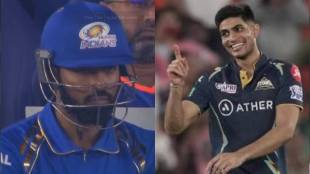IPL 2024 GT vs MI Highlights in Marathi