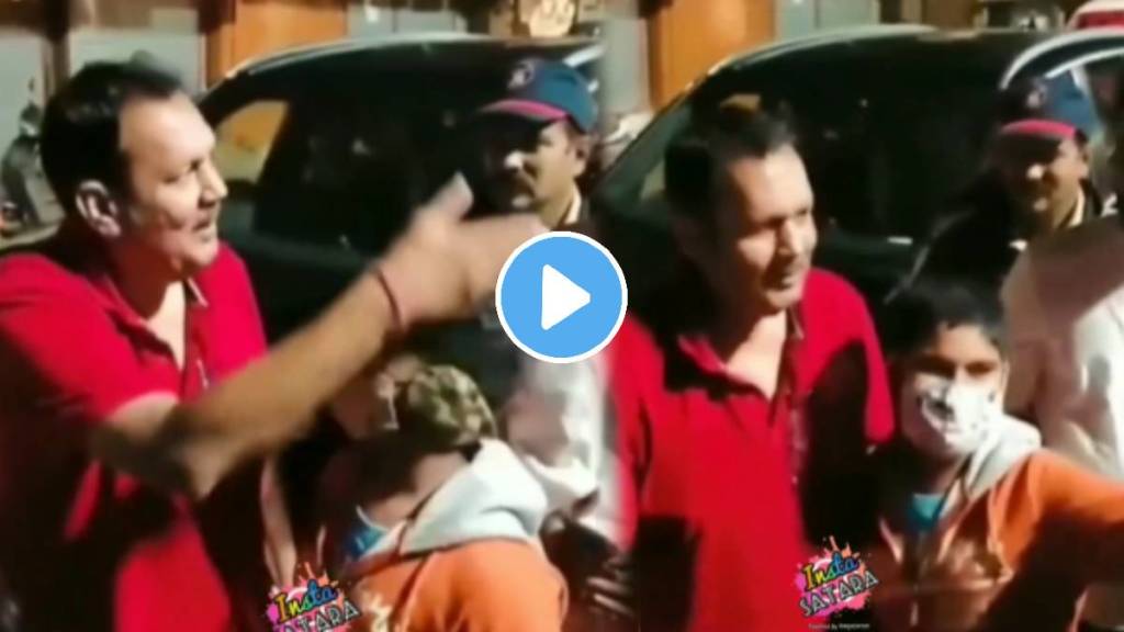 satara mp udayanraje bhosale video viral