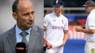 Nasser Hussain's reaction to England's defeat