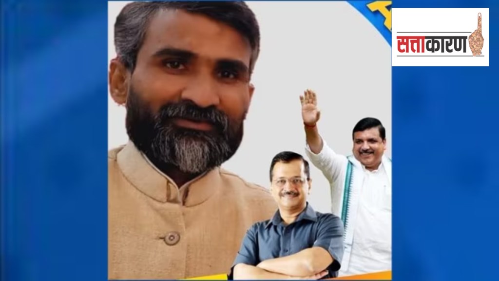 arvind kejriwal arrets