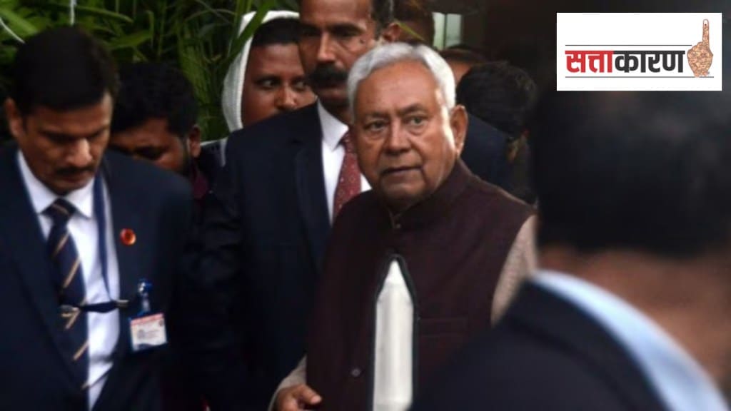 nitish kumar nitish kumar