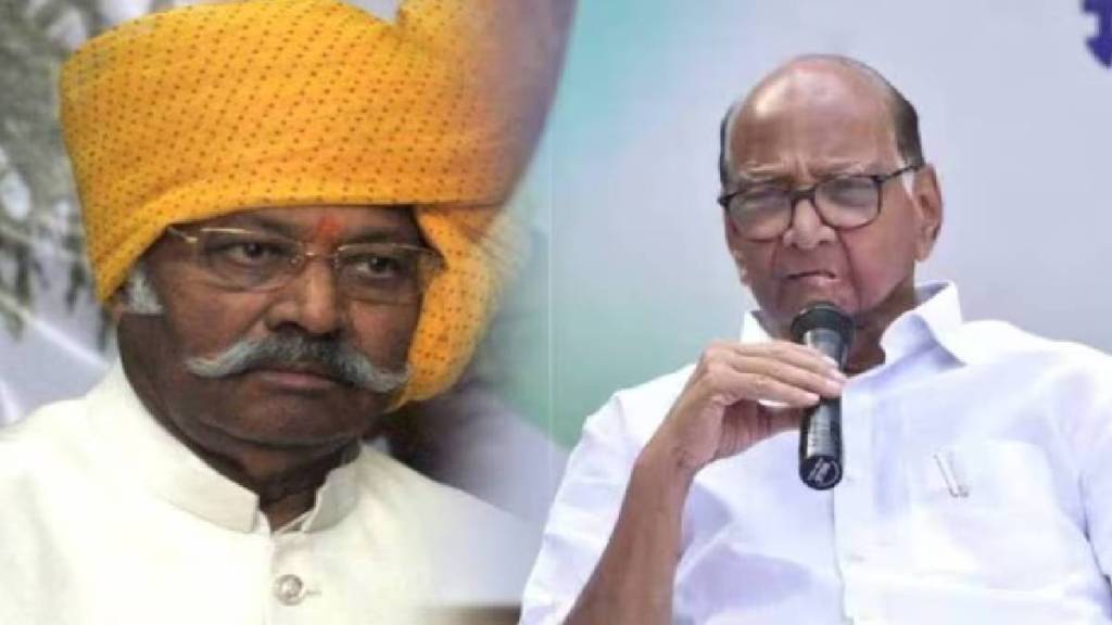 Sharad Pawar shriniwas patil Sharad Pawar shriniwas patil