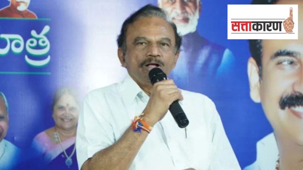 magunta srinivasulu reddy