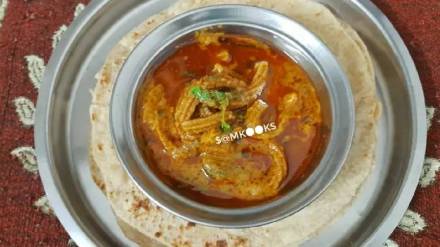 Chaklichi Curry Recipe In Marathi bhaji recipe in marathi