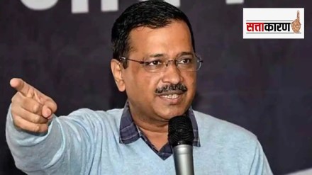 arvind kejriwal