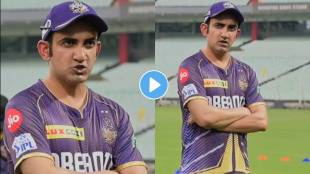 Gautam Gambhir Mentoring KKR Players