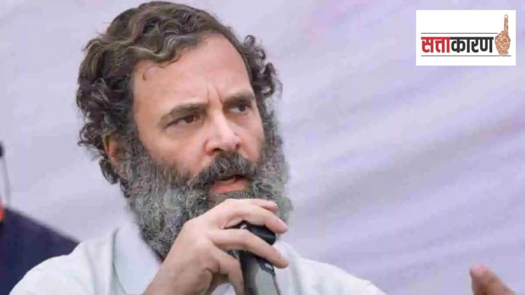 Rahul Gandhi