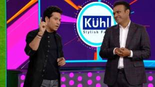 IPL 2024 Sachin Tendulkar explained how to face the bowlers