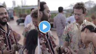 Anant Ambani's Luxury Watch Impresses Mark Zuckerberg Wife