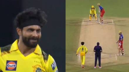 IPL 2024 Chennai Super Kings vs Royal Challengers Bangalore Match Updates in Marathi