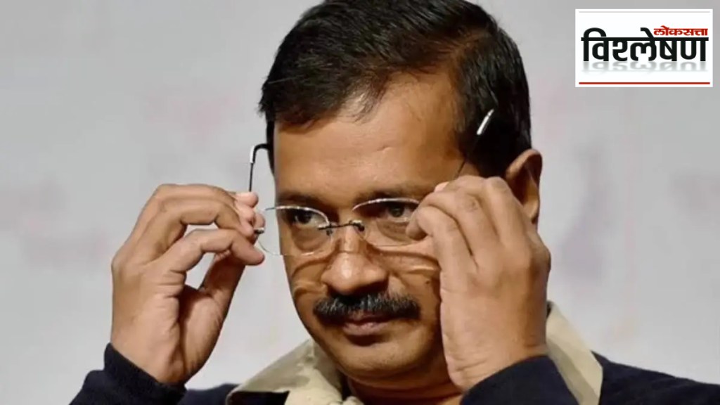 why arrest arvind kejriwal excise case why arrest arvind kejriwal excise case