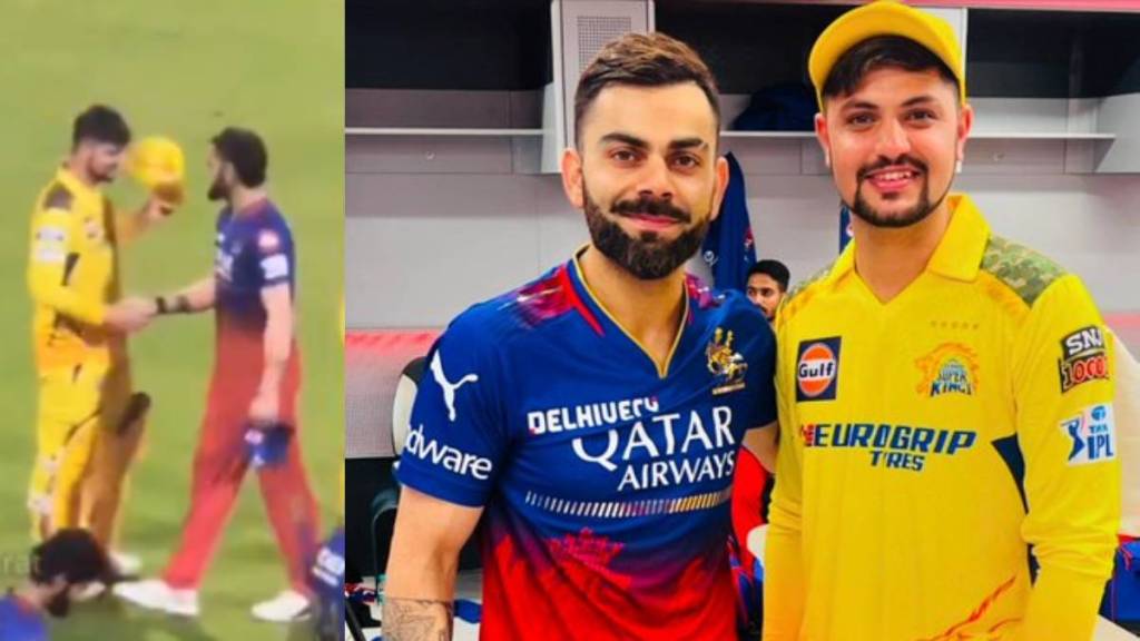 IPL 2024 Sameer Rizvi Removed His Cap While Handshaking Virat Kohli