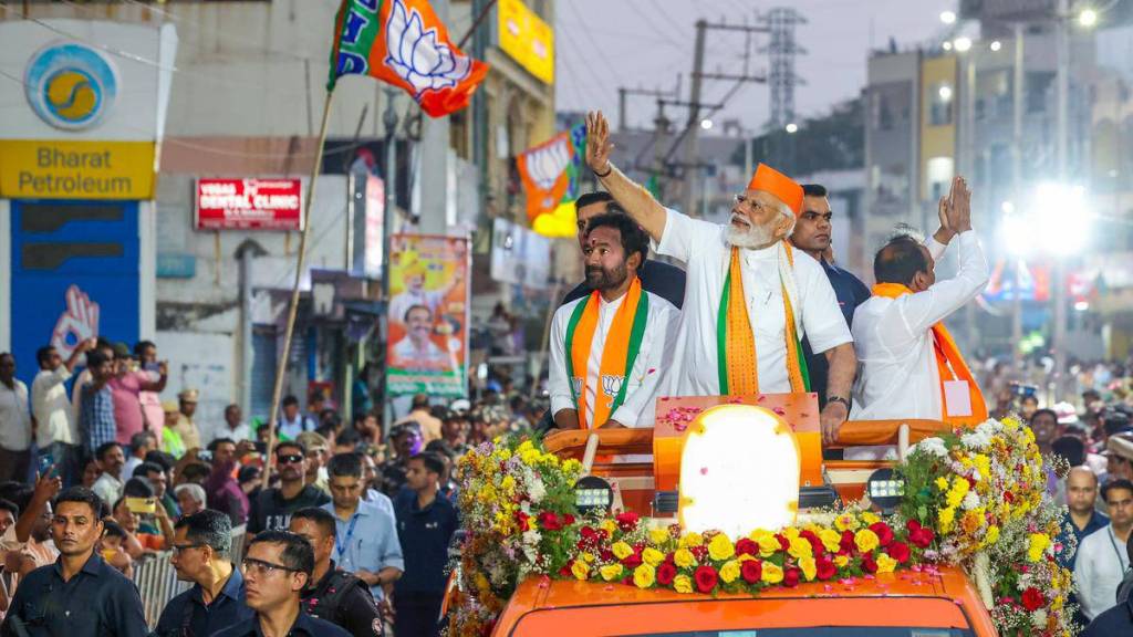 BJP New Campaign song