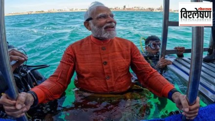 PM Modi at Dwarka