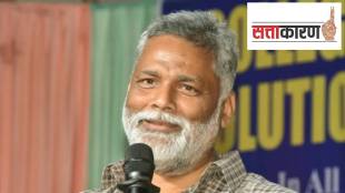 Pappu Yadav’s claim on Purnea