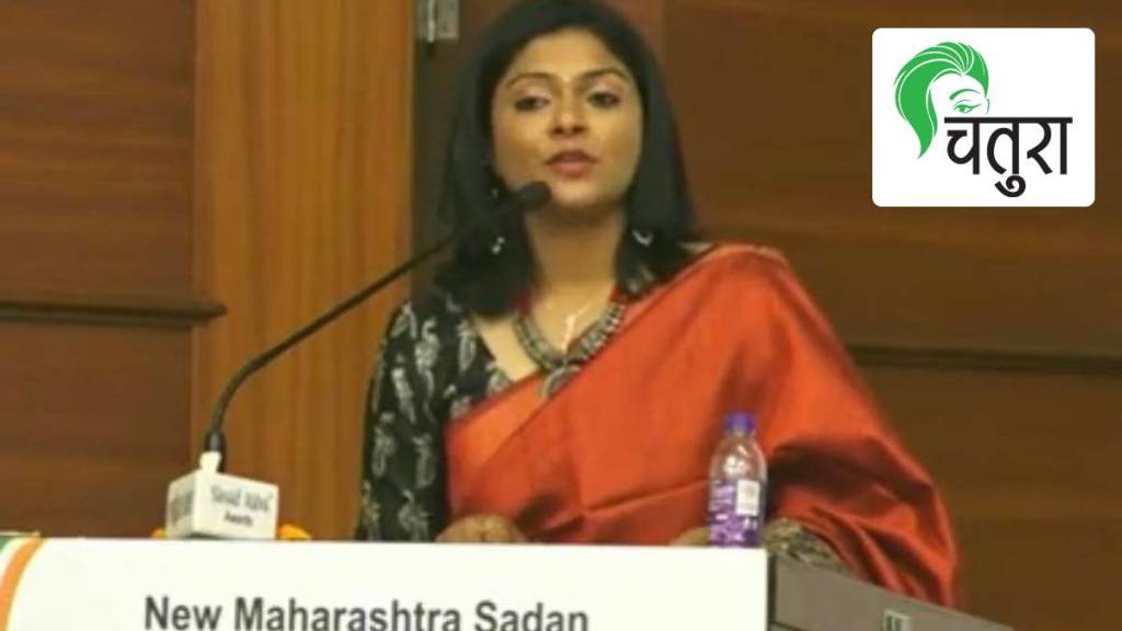 Priyadarshni Rahul