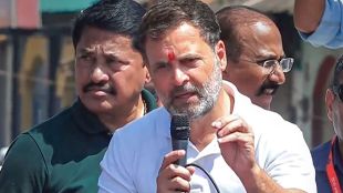 Rahul Gandhi Maharashtra