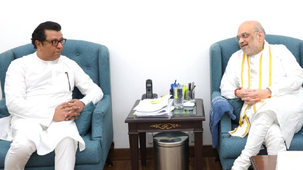 Raj thackeray and amit shah meet