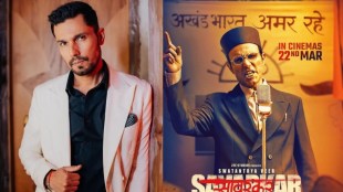 Randeep Hooda says he sold his fathers properties for Swatantrya Veer Savarkar
