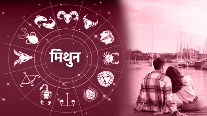 These Three Zodiac Signs Afraid To Stay Alone Try To Bring New Relations In Life 