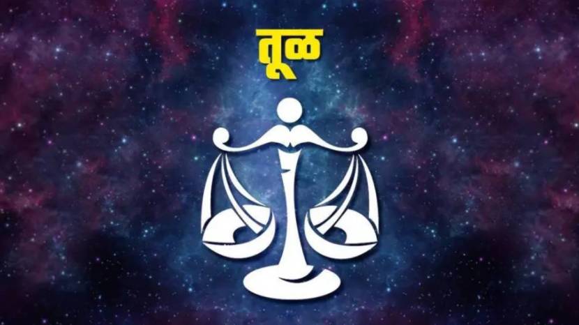 These Three Zodiac Signs Afraid To Stay Alone Try To Bring New Relations In Life 