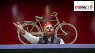 Samajwadi Party akhilesh yadav