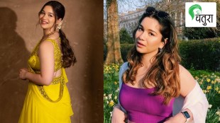 Sara Tendulkar education in medicine